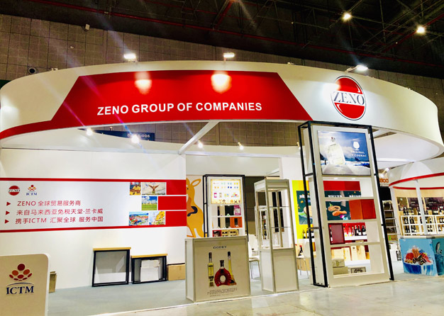 ZENO-进博会展台搭建项目